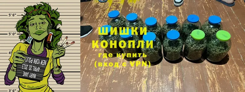 Канабис Ganja  сколько стоит  Межгорье 